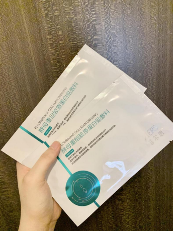 菲尔思面膜是真好用还是智商税?想听实话戳进来