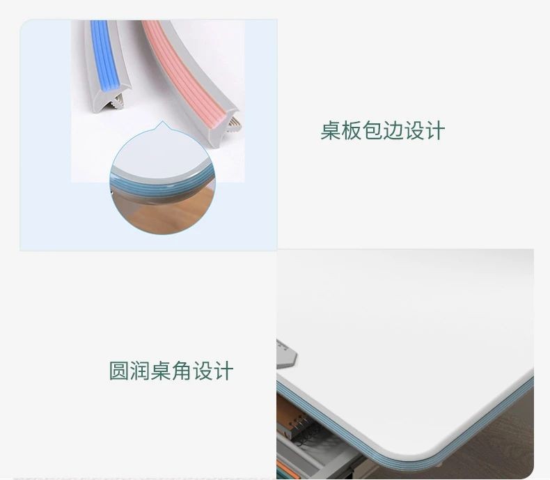 限量500套，匠心工艺，打造最适合您孩子的学习桌