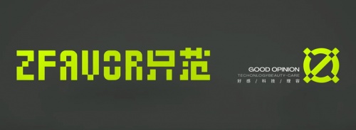 只范，围绕“好感”建立的男士理容品牌