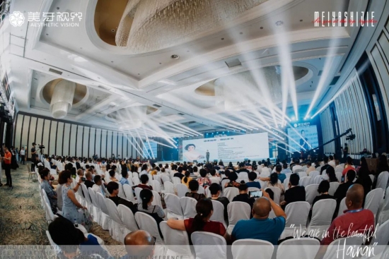 携手同行，顶峰相见丨美牙视界香港上市筹备会在海口隆重举行