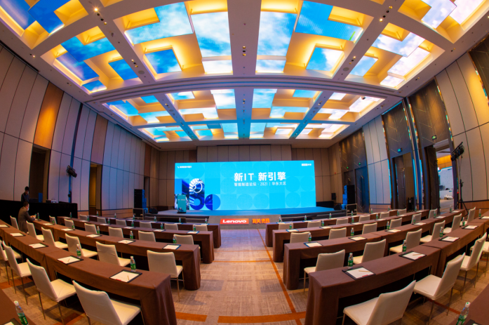 联想智慧中国行：在合肥读懂联想智能化转型业务底气