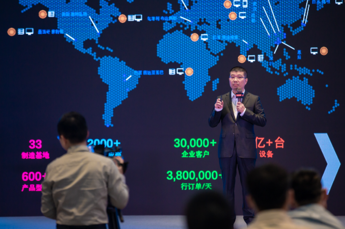 QQ截图20211026172810.png