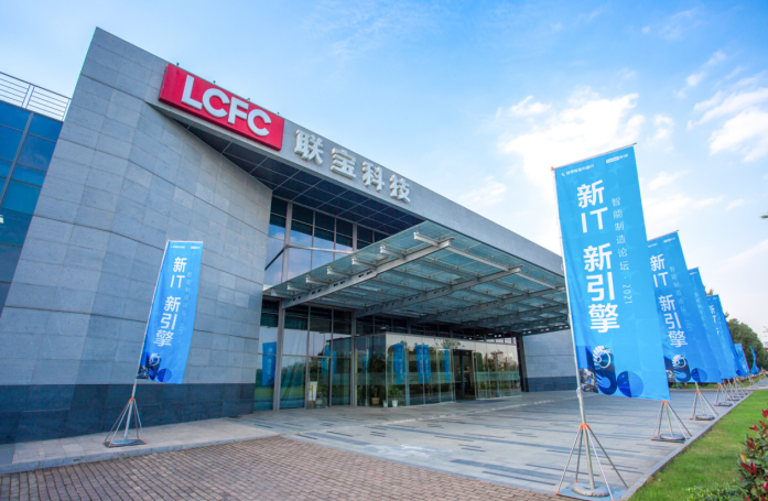 QQ截图20211026172827.png