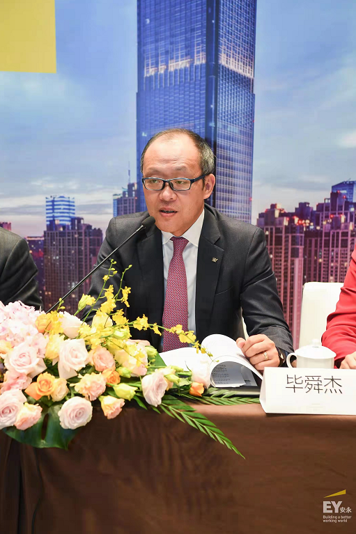 QQ截图20211115210531.png