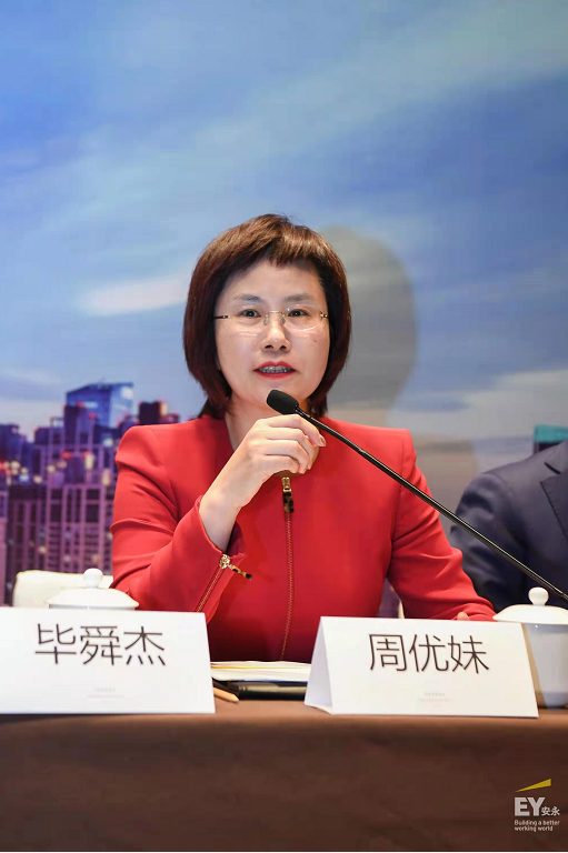 QQ截图20211115210544.png