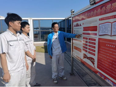 中交一航局一公司掀起学习党的十九届六中全会热潮