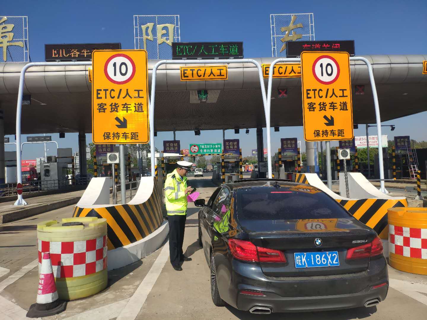 安徽高速路况图片(王鹏/摄) 按公安交警指令,管制信息: 宣城绕城高 