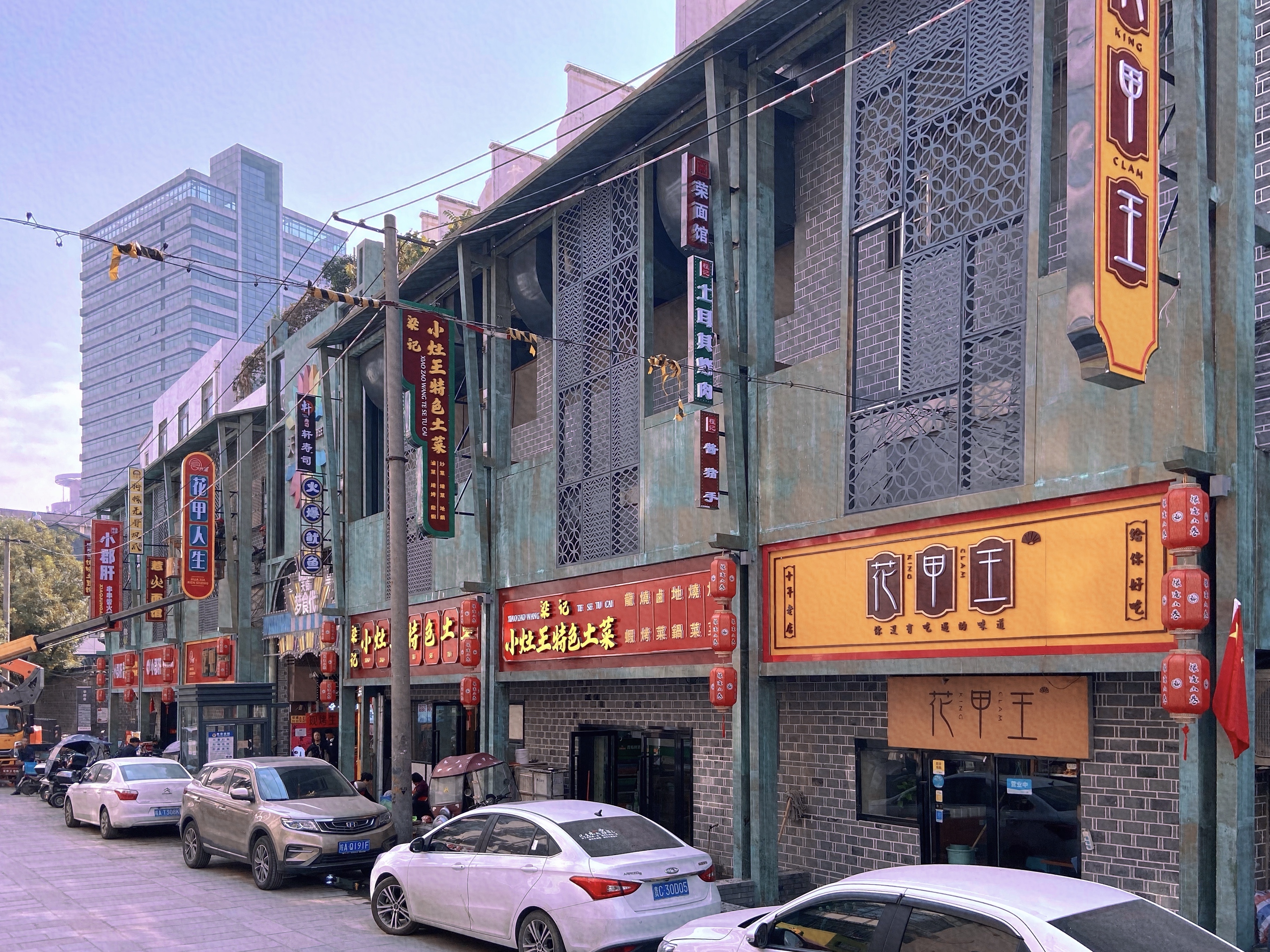 提升改造,老旧小巷迎来春天-合肥网