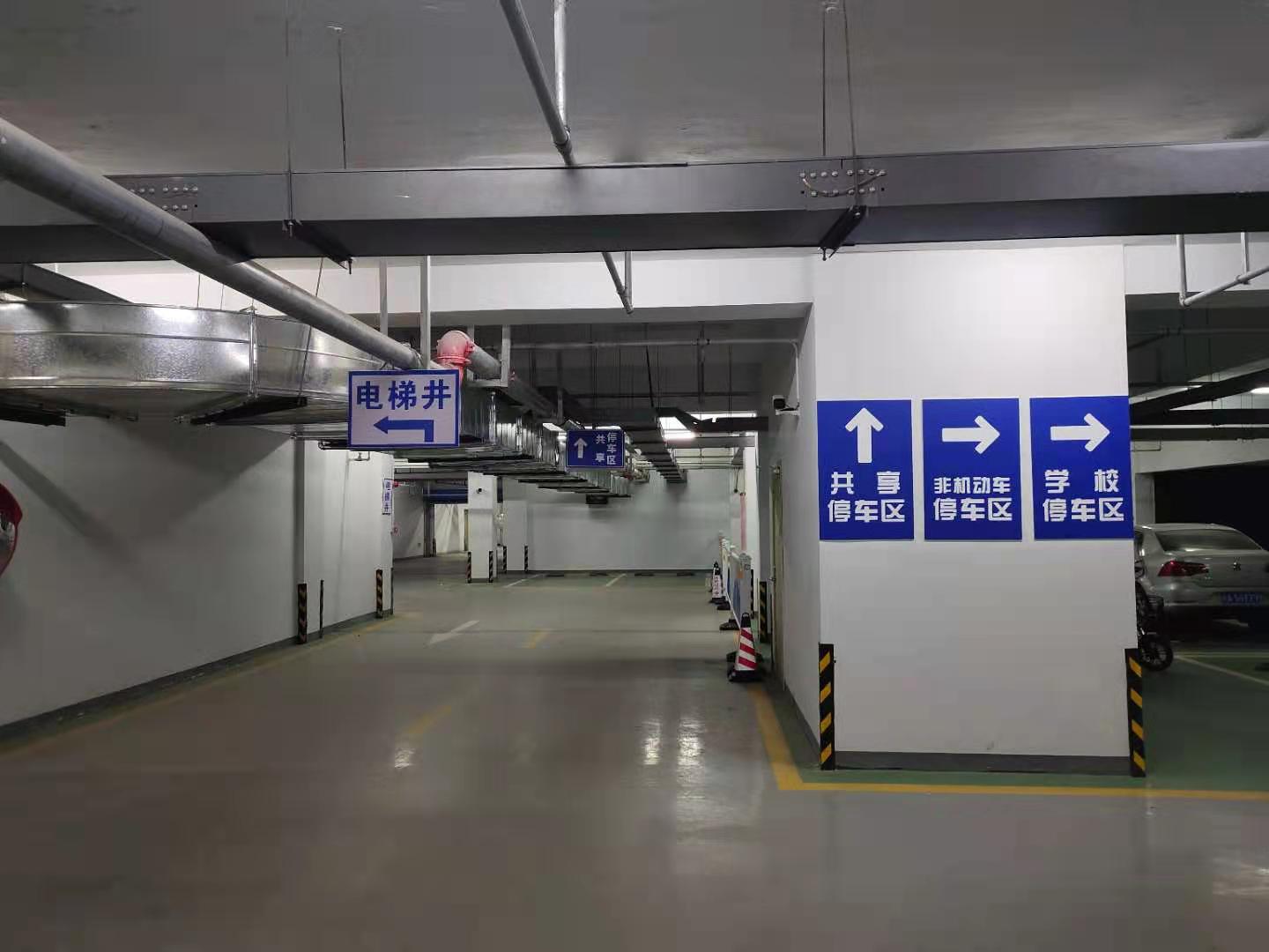 合肥尝鲜中小学校停车场对外开放 学生安全会受影响吗?