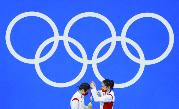 QQ截图20210802090941.png
