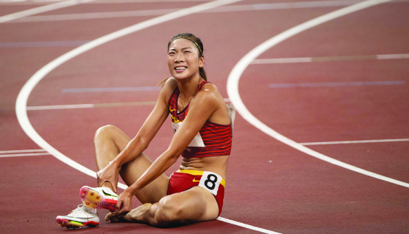 QQ截图20210809151327.png