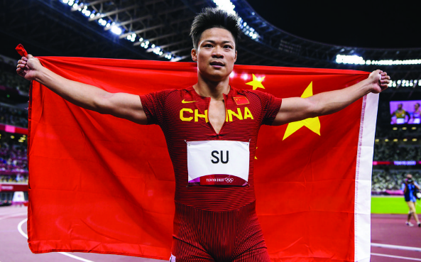 QQ截图20210809151416.png