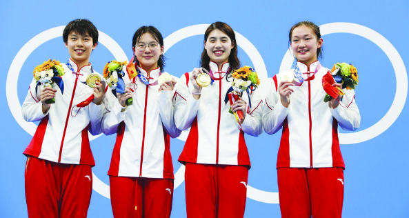 QQ截图20210809151428.png