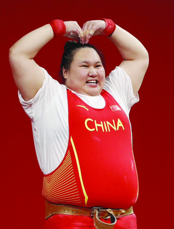 QQ截图20210809151335.png