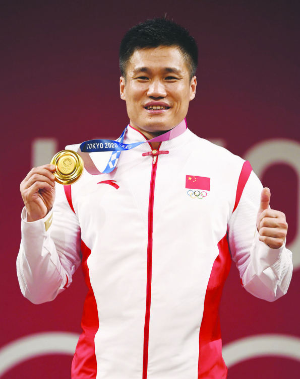 QQ截图20210809151319.png