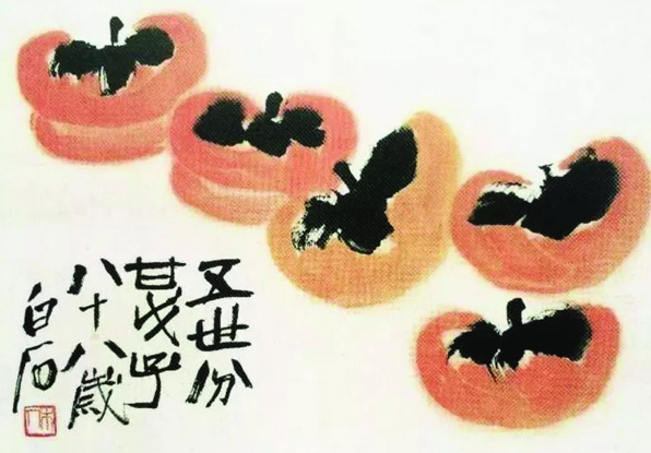 QQ截图20210823094849.png