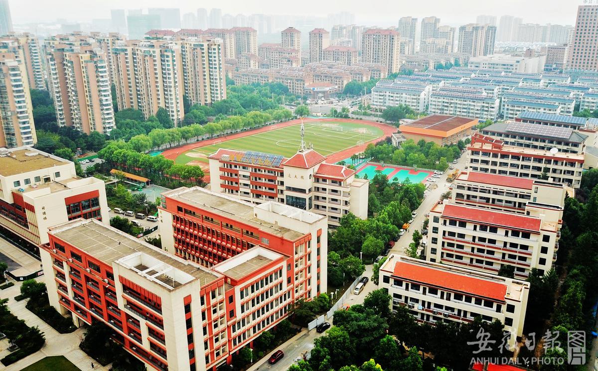 校园改造迎开学-合肥网