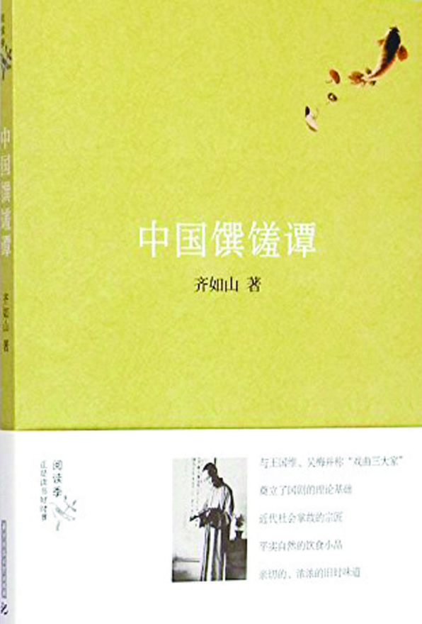 QQ截图20210830104613.png