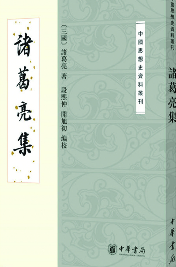 QQ截图20210830104642.png