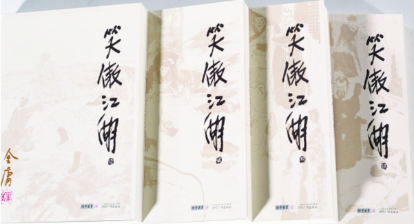 QQ截图20210830104735.png