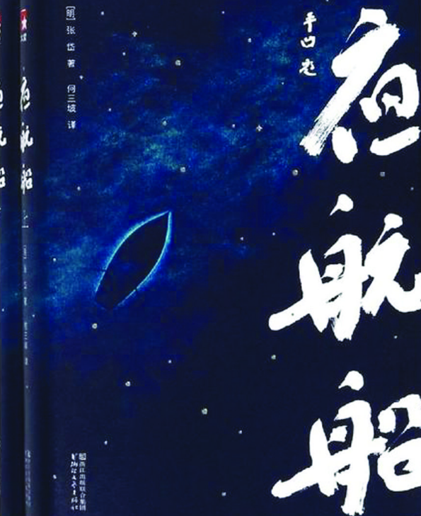 QQ截图20210830104817.png