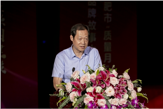 合肥市广播电视台党委书记,台长 朱煜