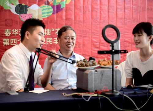 第四个农民丰收节“金秋消费季”启动，拼多多“首播”选中洪泽湖大闸蟹(1)389.png
