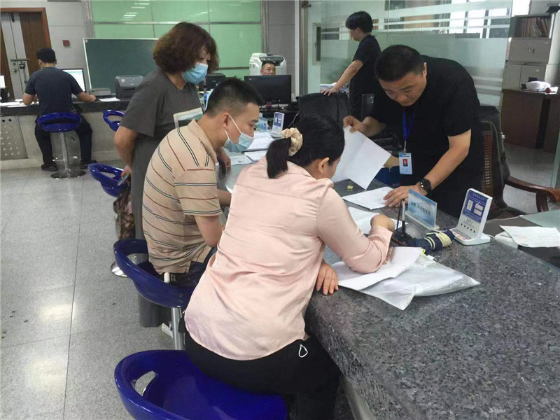 微信图片_20210915151056.jpg