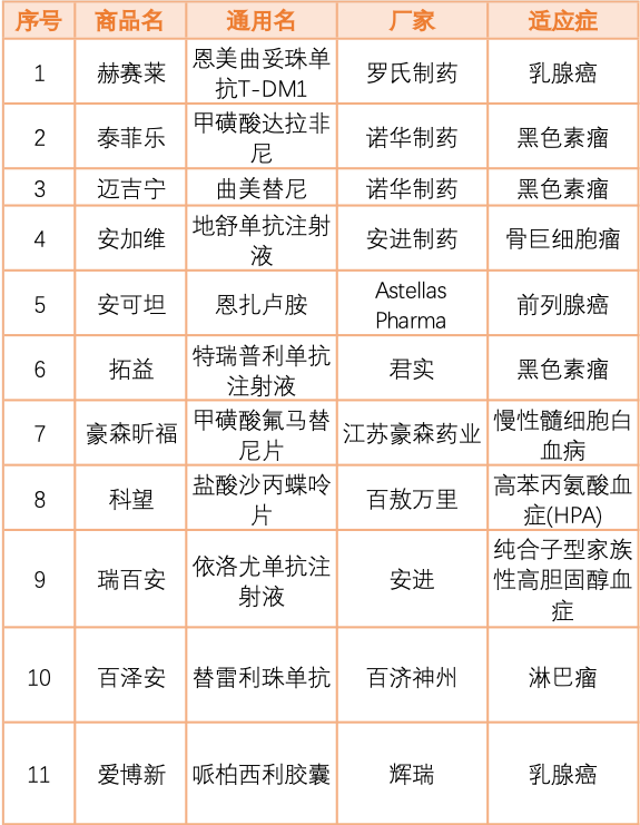 image005.png