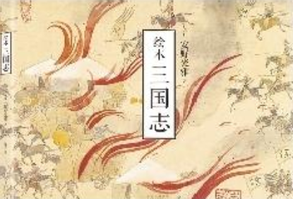 QQ截图20211213104401.png