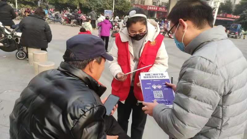 微信图片_20220118110932.jpg