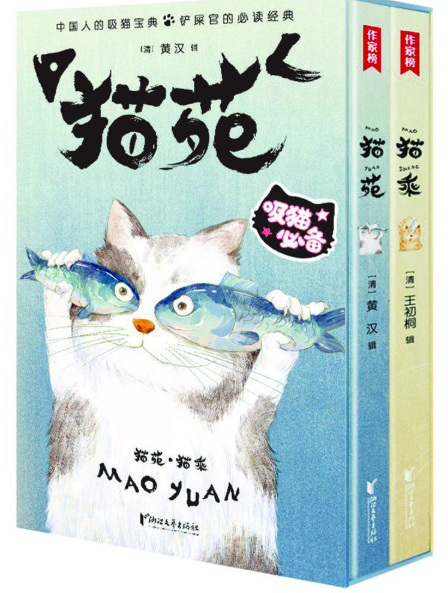 QQ截图20220123105109.png