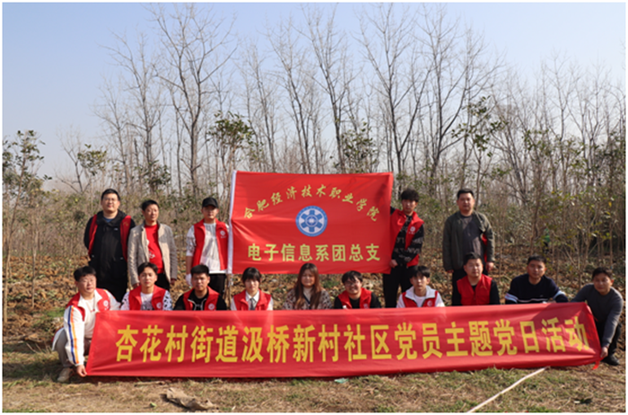 微信图片_20220314104911.png