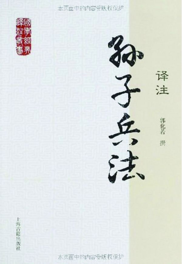 QQ截图20220411094225.png