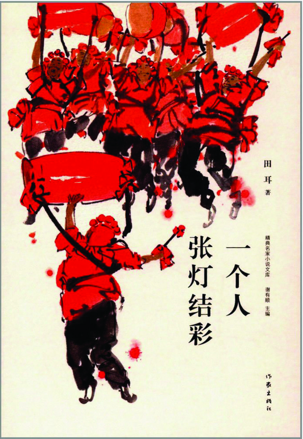 QQ截图20220411094242.png