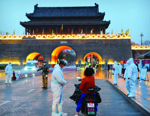 QQ截图20220411100329.png