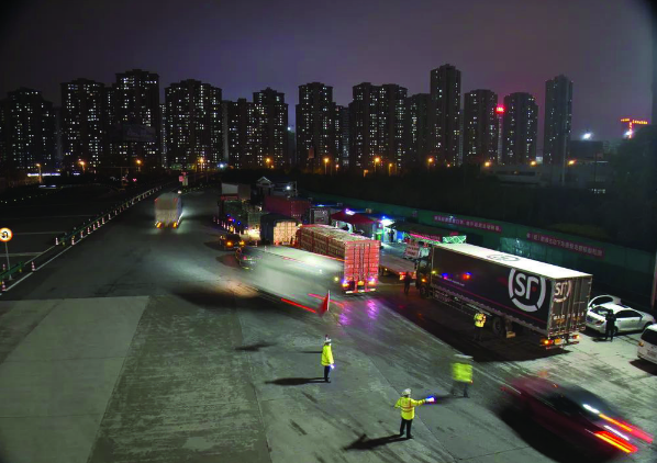 QQ截图20220411100336.png