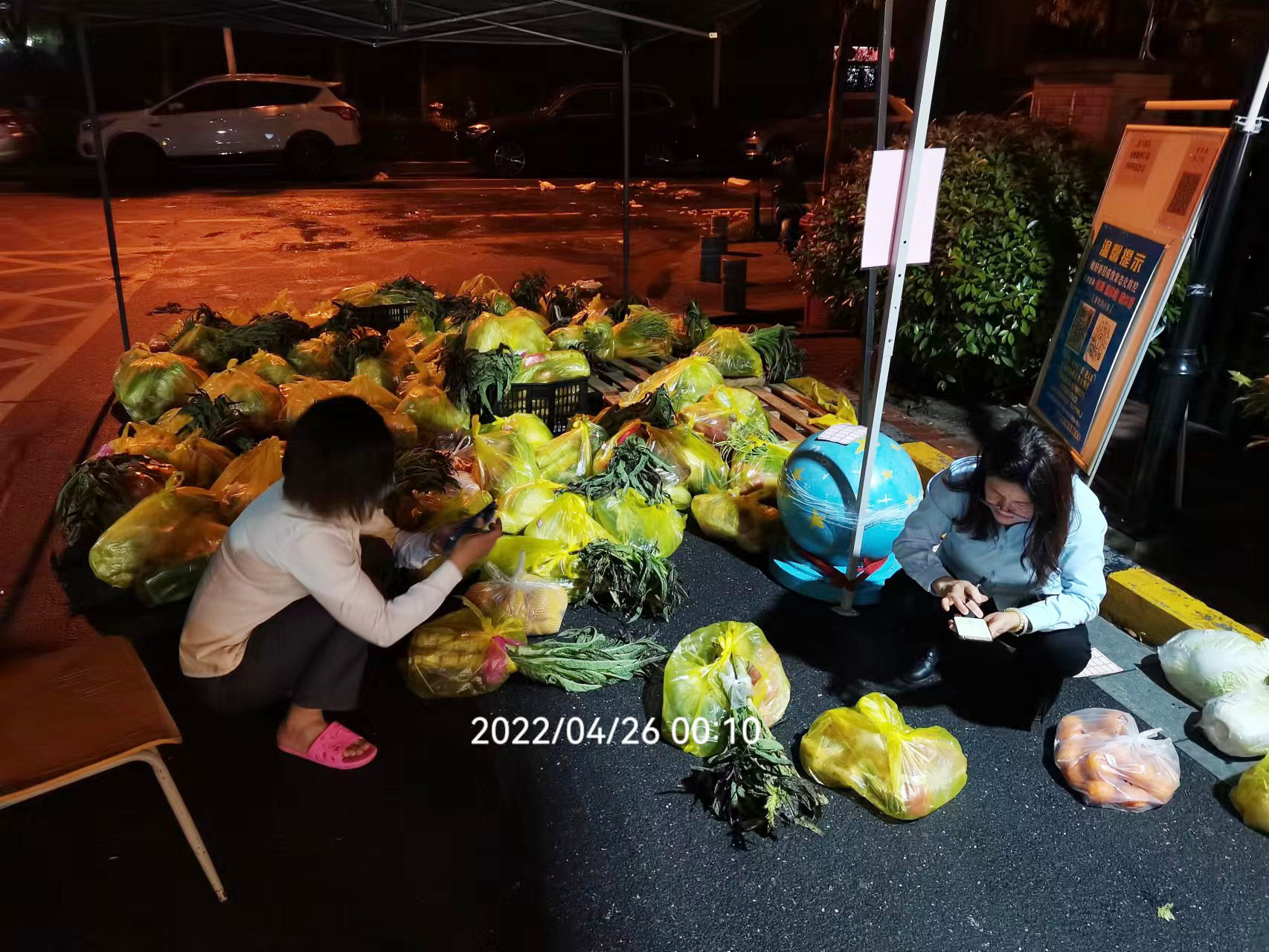 诚和物业凌晨3点的灯光下那些忙碌的身影