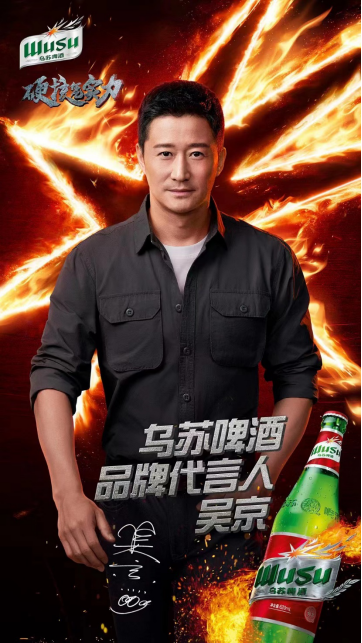 行业下滑背景下重庆啤酒2022年一季度销量增长117销量营收利润等三大