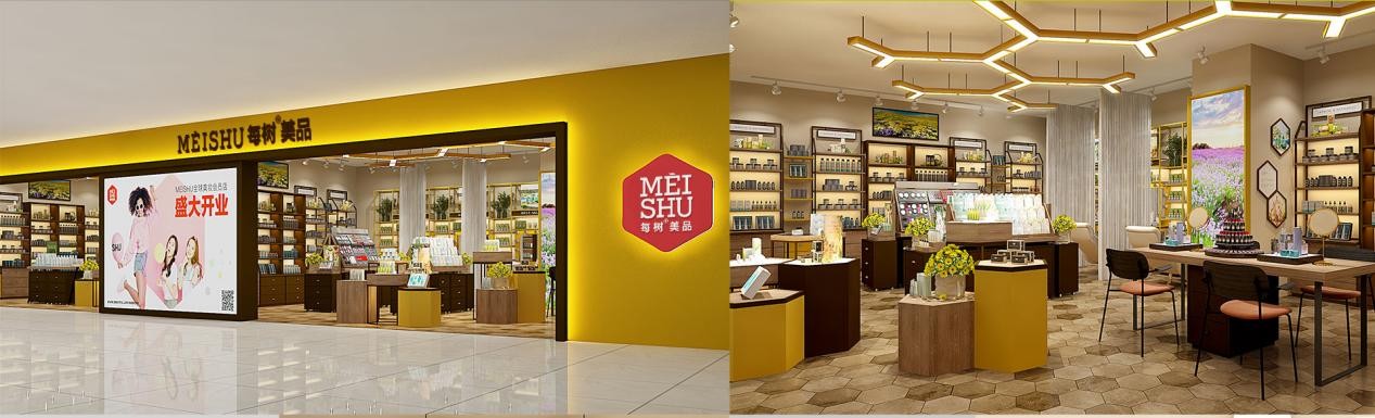 每树美品从四个维度入手打造消费者喜爱的国产护肤品牌