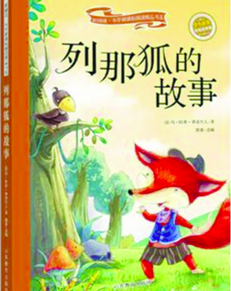 QQ截图20221031105129.png