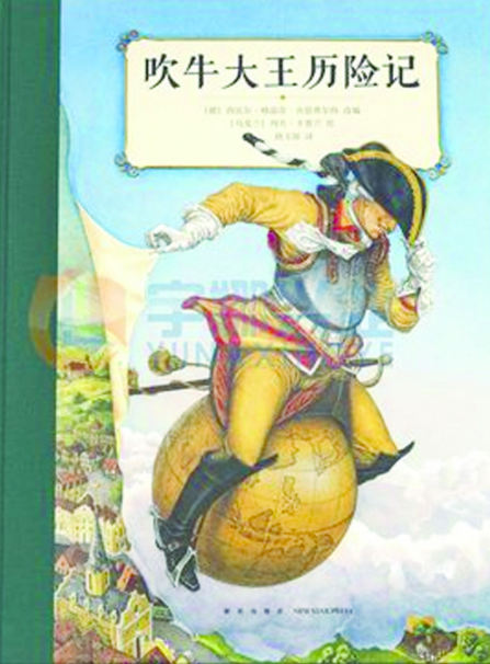 QQ截图20221031105149.png