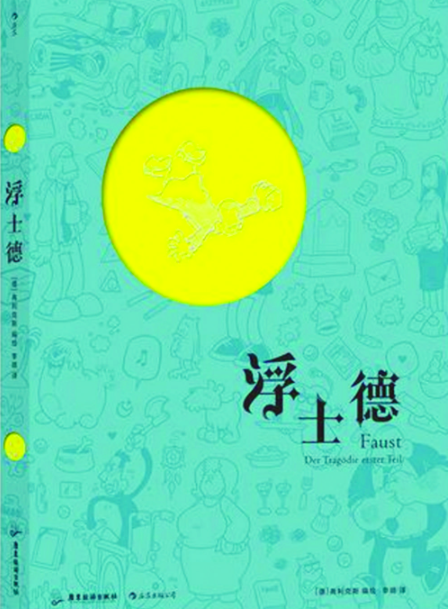 QQ截图20221031105110.png