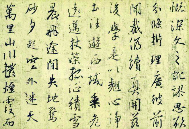 QQ截图20221031105455.png