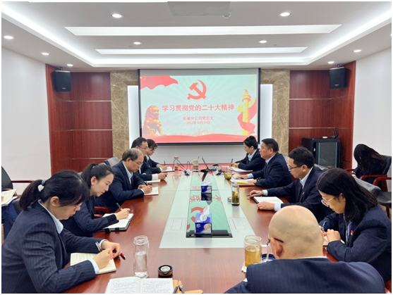 建信图1.png
