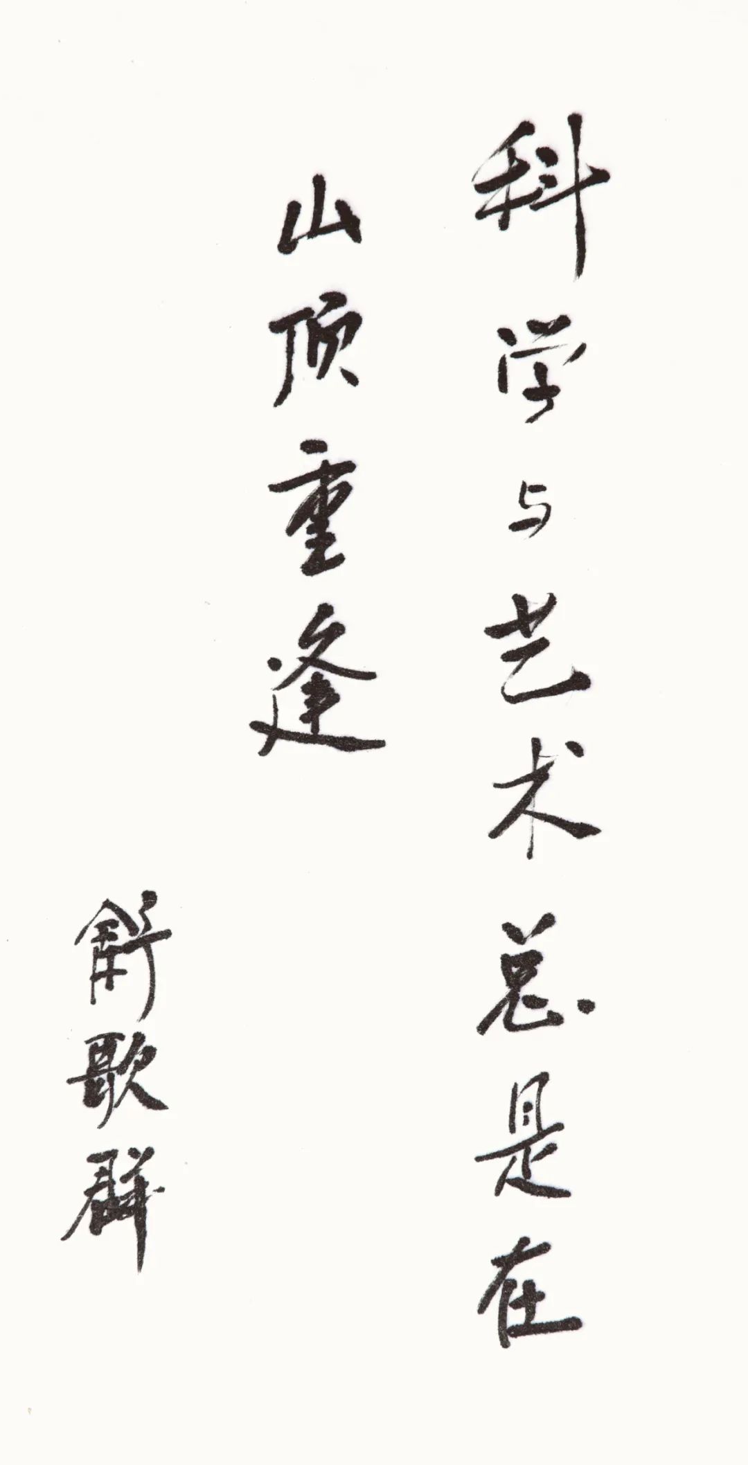 微信图片_20230104114519.jpg