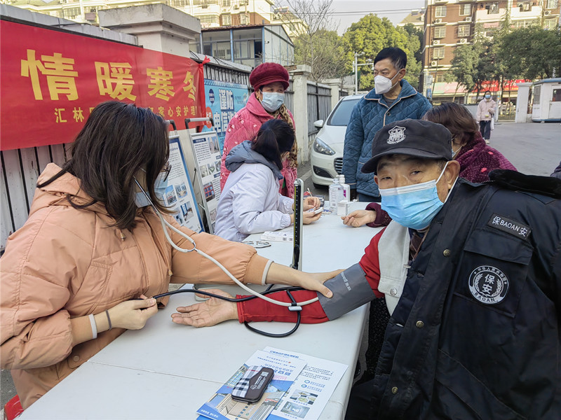 QQ图片20230109163343.jpg