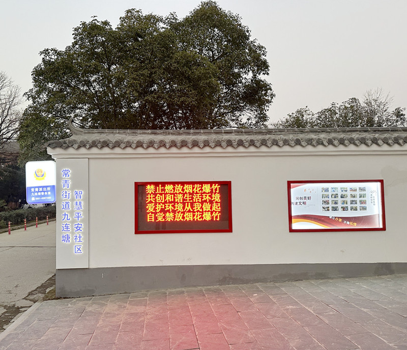 1a257abbb963c15c4ef422d402b73aa_副本_副本.jpg