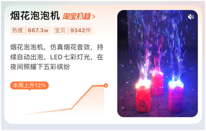 微信图片_20230110131459.png