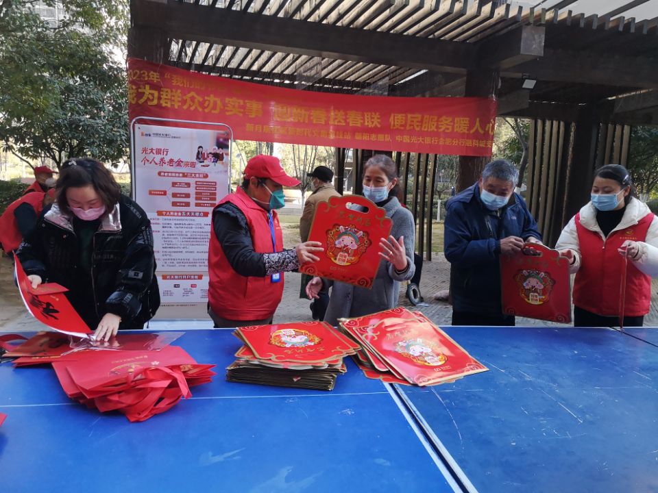 QQ图片20230110164952.jpg